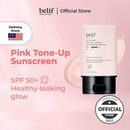 belif UV Protector Tone-up Sunscreen