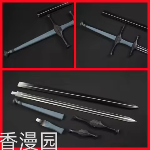 Isadora Sword Game Library of Ruina Cosplay Halloween Christmas Party Props for Comic Show