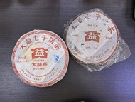 冬日普洱熟茶優惠套：2006年大益7572批601普洱熟茶 357克*1餅 2011年大益7262批101 普洱熟茶 357克*1餅