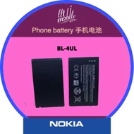Nokia Phone Battery BL-4UL 诺基亚手机电池BL-4UL