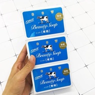 Japan Imported COW COW Lactate Base Shower Soap Moisturizing Cleansing Cleansing Soap 130g * 3 Piece