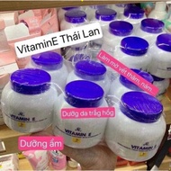 Vitamin E Aron Thai lotion 200ml, a moisturizer that provides water to prevent cracking for the whole body, feet, hands, face