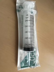 Terumo Syringe 50(60) ml 直咀餵食針筒