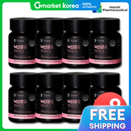 Miyarisan Butyric Acid Probiotics Chaeuda Post X 8 Bottles