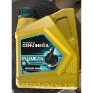 cvt fluid ori(transmission)