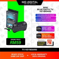 Mini Wireless Keyboard Remote Control Touchpad Bluetooth Dongle Smart Android TV Box - TV Accessorie