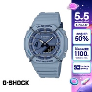 CASIO นาฬิกาข้อมือผู้ชาย G-SHOCK YOUTH รุ่น GA-2100PT-2ADR วัสดุเรซิ่น สีฟ้า