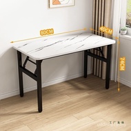 Household Folding Desk Eating Table Eating Table Desk Computer Table Simple Folding Rectangular Tabl