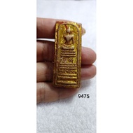 Somdej 崇迪佛 顺德佛牌  宋迪佛祖 佛牌之王  保命佛牌 Phra Somdej Phra Buddhachan Toh Phromarangsiluz，132