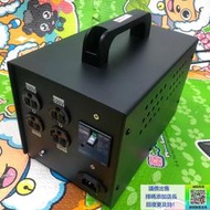 日本相原500w隔離變壓器220轉100 110v進口二手（詢價出售）