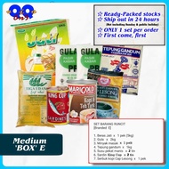 Medium BOX E, Pack of Food Basket, Set Bakul Makanan, Barangan Runcit Asas, Grocery.