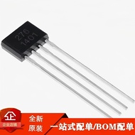 277 Fan Motor Motherboard Hall Switch 277 276 ATS277 Fan Hall AH277A Straight Plug 4 Pins