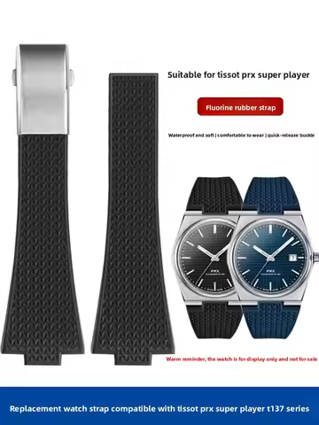 Suitable for Tissot PRX Super Player T137 Series Men's Waterproof Sports Fluororubber Quick-release 