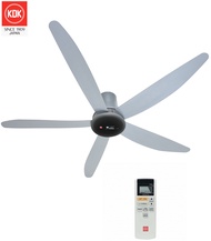 Quạt trần KDK T60AW Nhật Bản