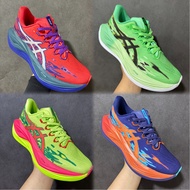 2026-T3 Anti-slip and Wear-resistant Supportive Sports Shoes - Low-top Running Shoes 2PYZ