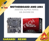 Motherboard Arktek Alpha Force AK-B450M EG - AM4 AMD B450 DDR4 USB3.0