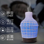 Ceramic Aroma Diffuser Spray Silent Natural Wood Base Fragrance Machine USB Cable Diffuser
