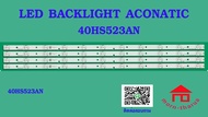 หลอดไฟ BACKLIGHT ACONATIC 40HS523AN