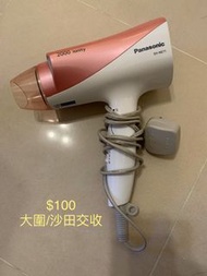 Panasonic風筒