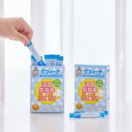 日本森下仁丹 5+5晶球益生菌-幼兒保健(14條/盒)