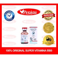 ✥Super Vitamina B12 5500 (5ml) Rooster Logo for Gamefowl (Expiration January 2023)☉