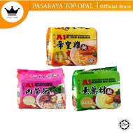 A1 Instant Noodle Series (4x90g)360g