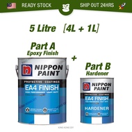 🔥READY STOCK🔥 5L NIPPON PAINT EA4 Finish Epoxy Floor Paint Hardener Cat Epoxy Lantai Simen EA 4