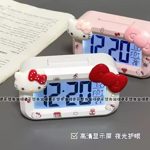 Hello Kitty Cartoon Luminous Bedside Alarm Clock, Silent Portable Multifunctional Mini Clock, Wake-u