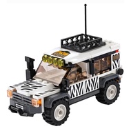 ~ FB ~ Lego City Safari Off - Roader 60267 *