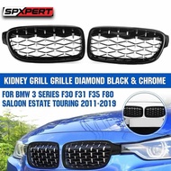 Bmw f30 diamond grill silver inner