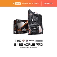 Gigabyte B450 Aorus Pro Gaming Motherboard