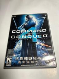 PC 電腦遊戲 終極動員令4:泰伯倫暮光繁體中文版 付序號 付登入帳號密碼
