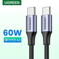 Ugreen Type C 60W fast charging cable Ugreen 50152 US261 length 2M 1M 0.5M black nickel plated with 