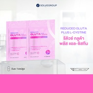 REDUCED GLUTA PLUS L-CYSTINE 2 Sachets