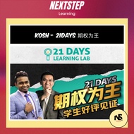 KOSH - 21days 期权为王 | 21天学会期权交易 | ABC投资系统成功让上千名学生赚取稳定的被动收入