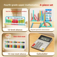 MINGZHUO | Full Math Teaching Kit Set Educational Aids Grade 4 Upper Term