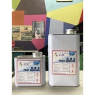 LSC PAINT REMOVER  (PELUNTUR CAT-MINYAK API)500ML & 1LITER