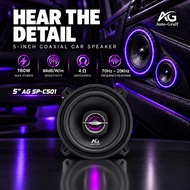AG SP-C501 5 Inch Coaxial Car Speaker 160W Max Power 4Ω 88dB Car Audio Speaker Sound Upgrade