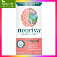 Schiff Neuriva 補腦營養片 50粒 腦磷脂醯絲胺酸 腦神經 工作效率 專注力 障礙 腦動力 記憶力 認知 老年 學習溫書考試  平行進口 (效期:30/09/2026*)