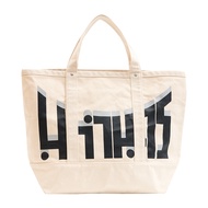 MAHANAKHON TOTE BAG CANVAS OFF WHITE