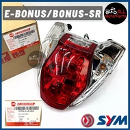 [100% ORI SYM] E BONUS 110 / NEW BONUS 110 / BONUS 110 SR TAIL LAMP ASSY LAMPU BELAKANG LIGHT 33700-SA5-0001 ORIGINAL