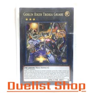 Goblin Biker Troika Griare (R) Monster Light Rank3 [Warrior/Xyz/Effect] Set LEDE-AE044 Yu-Gi-Oh Card