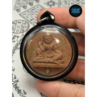 第一期 阿赞初 十二生肖泽度金 手画符 Ajarn Choke Phra Thewarat Bodhisattva Jatukam Ramathep “Metta Maha Baramee” Firs