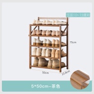 免安裝摺疊簡易鞋架 - 5層50cm寬 | 簡易折疊收納 | 單層承重40KG