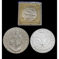 Thai Lanna Amulet White Pearl Ceramic Jatukam Ramathep Temple Box Suay Suk Lp Nui Wat Pho Kaew Prasi