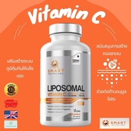 Ready to ship art Nutra Labs Liposomal Vitamin C 1400mg 180 Vegan Capsules 9K4W