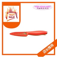 Buffalo  3.5 3CR13 S/Steel Utility Knife