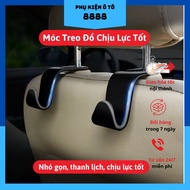 Car hanger 8888, sturdy, sturdy and durable