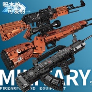 98K Sniper Gun Eating Chicken Gun Mechanical Model Launchable AK47 Rifle Educational Assembly Toy Bo