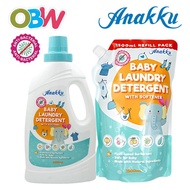 Anakku Laundry Detergent With Softener | Laundry Detergent Refill Pack